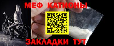кристаллы Кандалакша