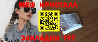 МДПВ Канаш