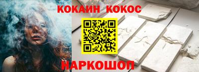 МДПВ Канаш