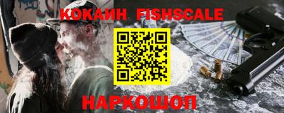 МДПВ Канаш