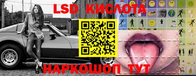 МДПВ Канаш