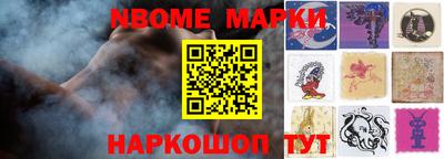 каннабис Изобильный