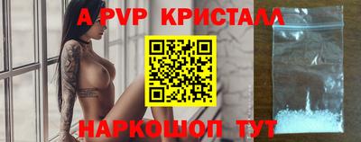 МДПВ Канаш
