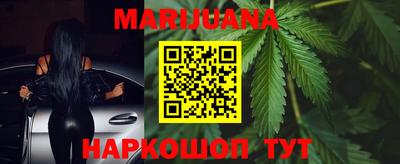 ALPHA-PVP Ипатово