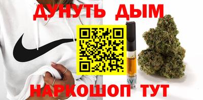 кристаллы Кандалакша