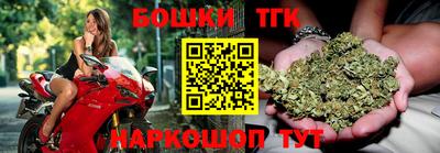 кокс Камышлов