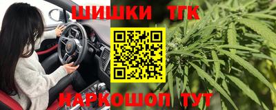 кокс Камышлов