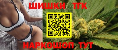 кокс Камышлов