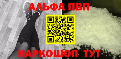 МДПВ Канаш