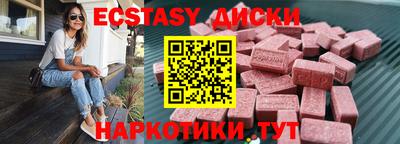 МДПВ Канаш