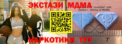 МДПВ Канаш
