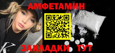 кокс Камышлов