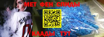 кристаллы Кандалакша