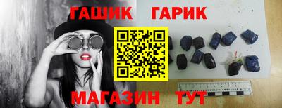 кокс Камышлов