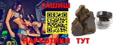 мефедрон VHQ Ирбит