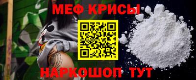 каннабис Изобильный