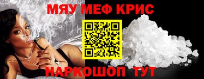МДПВ Канаш